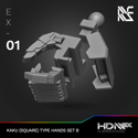 HDM+EX Kaku (Square Type) Hands Option Set B [EX-01]