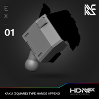 Image 2 of HDM+EX Kaku (Square Type) Hands Append Set [EX-01]