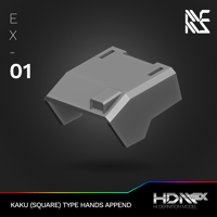 Image 3 of HDM+EX Kaku (Square Type) Hands Append Set [EX-01]