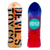 Skateboard-012