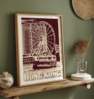 Image of  Hong Kong - Star Ferry - Poster