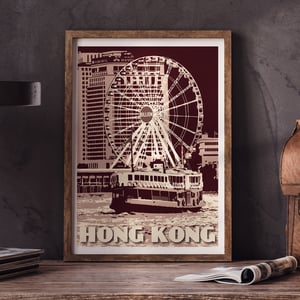 Image of  Vintage Poster Hong Kong - Star Ferry - Fine Art Print