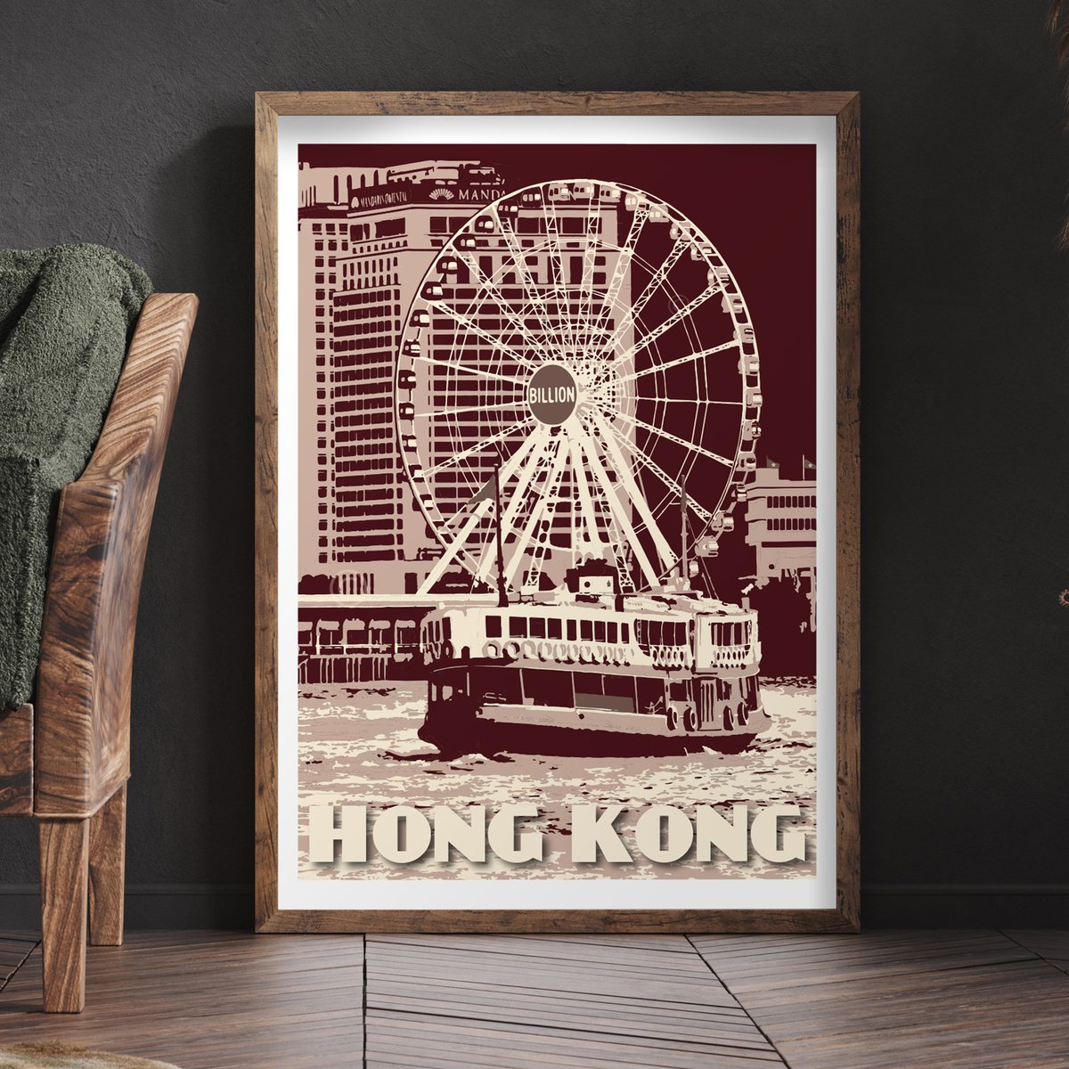 Image of  Vintage Poster Hong Kong - Star Ferry - Fine Art Print