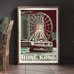 Image of Hong Kong - Star Ferry - Poster