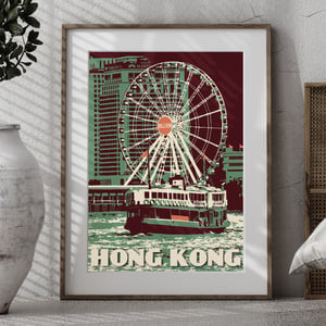 Image of Hong Kong - Star Ferry - Poster