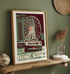 Image of Hong Kong - Star Ferry - Poster