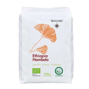 Image of hambela - ethiopia - 250g - organic - coffee