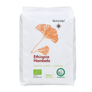 Image of hambela - ethiopia - 250g - organic - coffee
