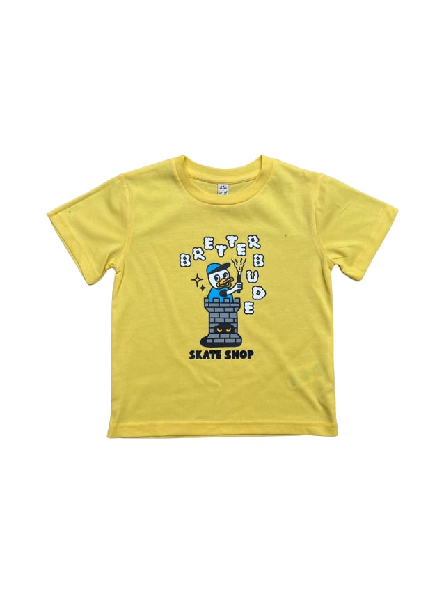 Image of Bretterbude Duck Kids T-Shirt
