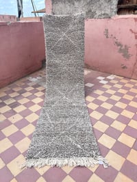 Tapis de couloir Béni Ouarain 86 x 325 cm - 9