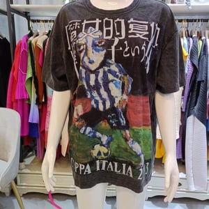 Coppa Italia Di Maria T-Shirt 