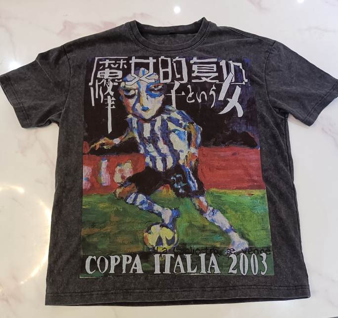 Coppa Italia Di Maria T-Shirt 