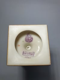 Image 5 of Royal Worcester Vase with mask boss handles