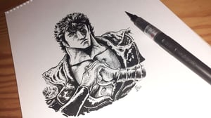 Image of Kenshiro