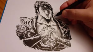 Image of Kenshiro