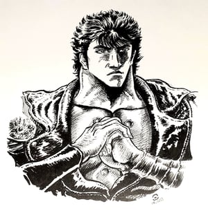 Image of Kenshiro