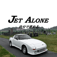 Image 1 of Jet alone (decal)