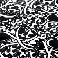 Image 5 of Vicious Art Die Cut Vinyl Stickers