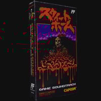 Image 4 of SWEET HOME (LTD Ed. 2 Pack)