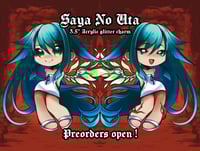 Image 3 of Saya no Uta Sparkle keychain