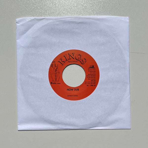Image of JERRY HARRIS - WANT IT NOW (NOW DUB) 7"