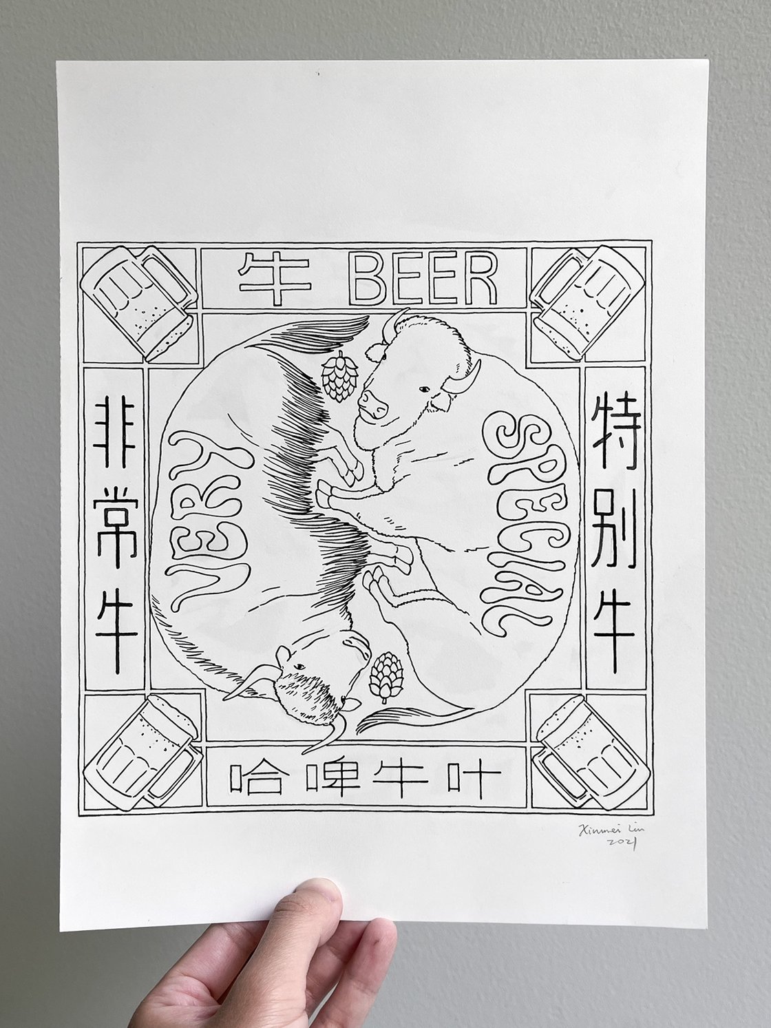 Image of Niu Beer original ink drawing