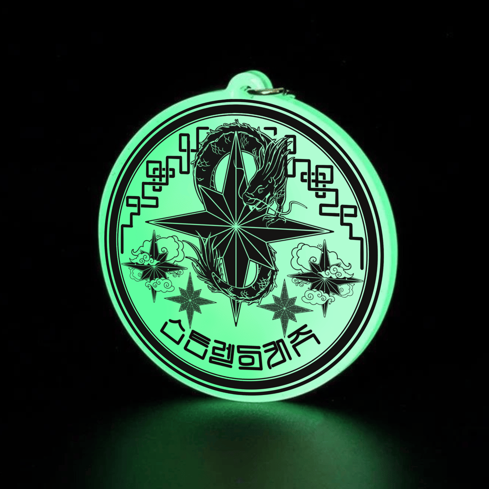 5 STAR Dragon Glow-in-the-dark Acrylic Keychain
