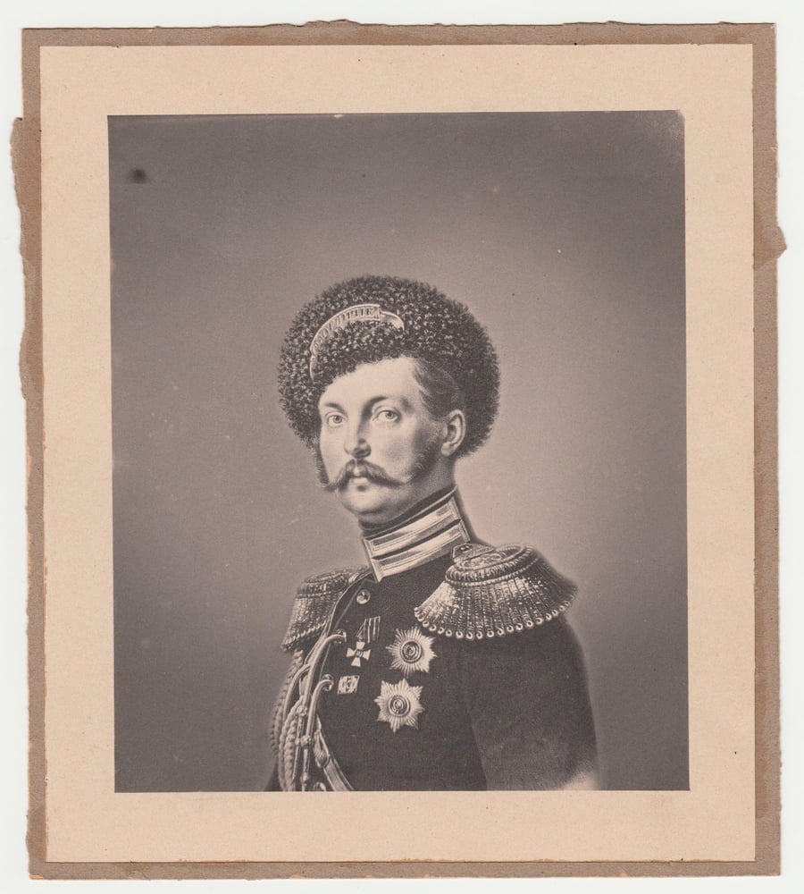 Image of Tsar Alexander II, salt print of a mezzotint, St.-Petersbourg ca. 1856