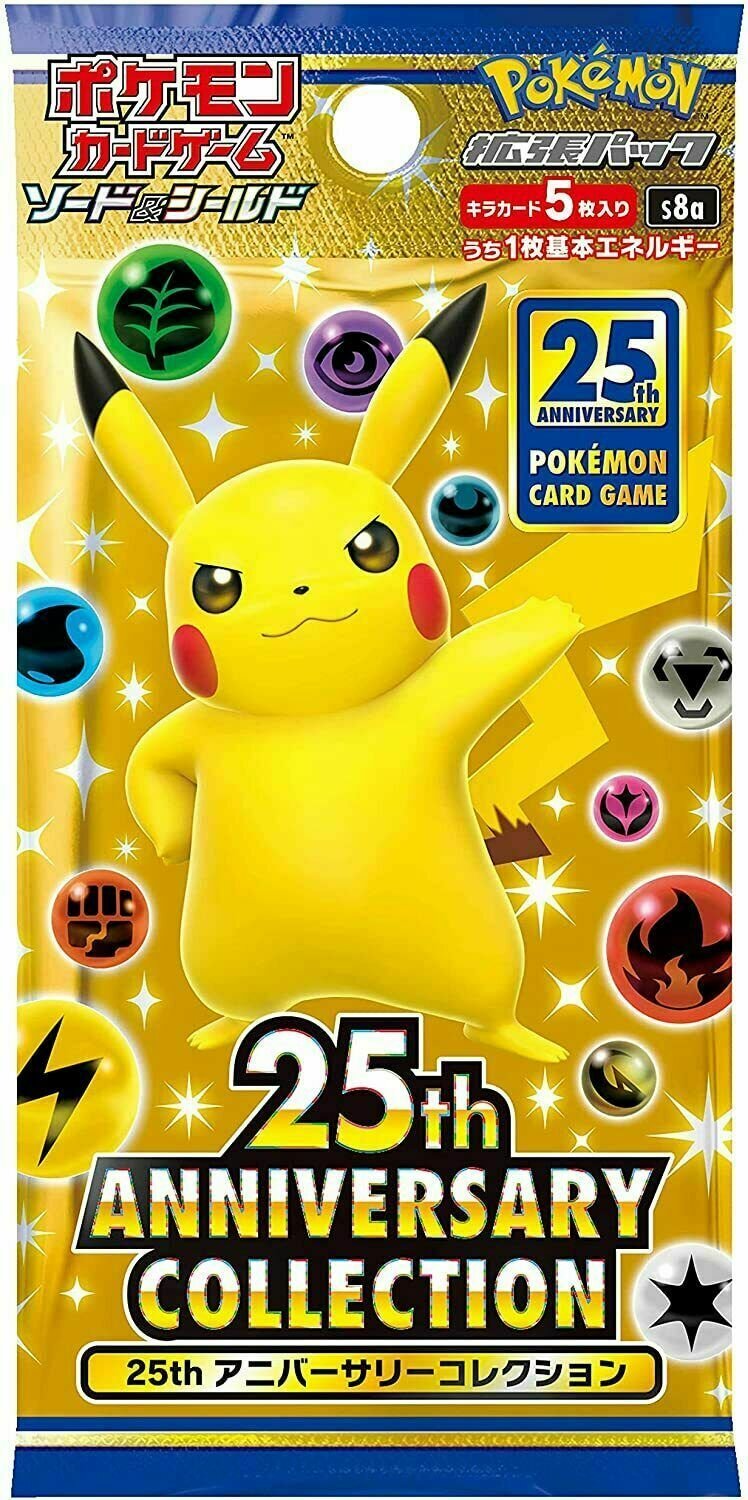 Image of Pokemon 25th Anniversary Collection Celebrations Booster Pack S8a (Japanese)