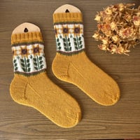 Image 1 of Patron chaussettes Sunflower fields socks