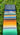 La Chingona - Sarape Golf Towel - El Goku ( Orange and Blue )***LIMITED RELEASE***