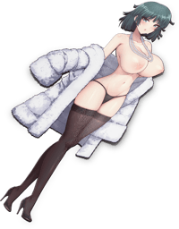 Image 2 of Fubuki