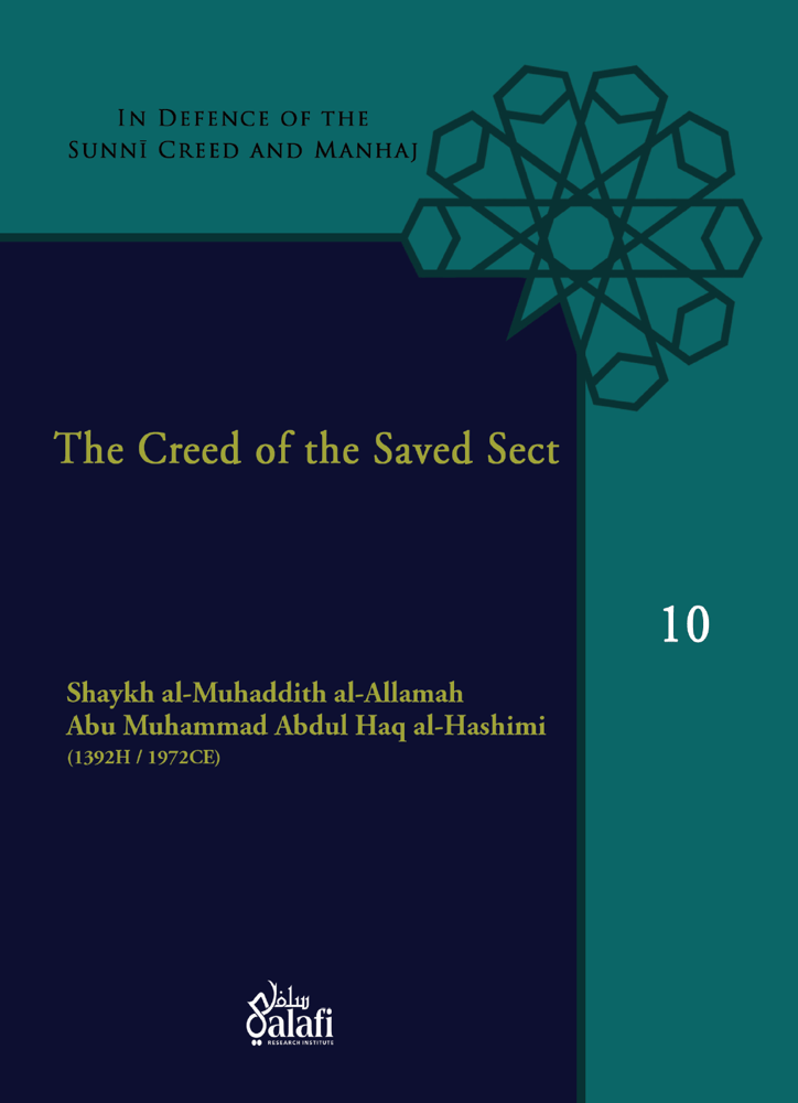 Image of The Creed of the Saved Sect - Shaykh Abu Muhammad Abdul Haq al-Hashimi (d.1392/1972)