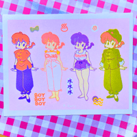 Image 1 of Ranma-Chan Risograph Print