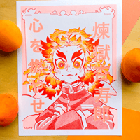 Image 1 of Rengoku Kyojuro Risograph Print