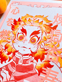 Image 2 of Rengoku Kyojuro Risograph Print