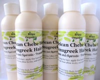 Image 1 of African Chebe Herb &amp; Fenugreek Leave-in Hair Milk, Anti-Breakage