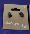 Heliotrope (Bloodstone) Studs