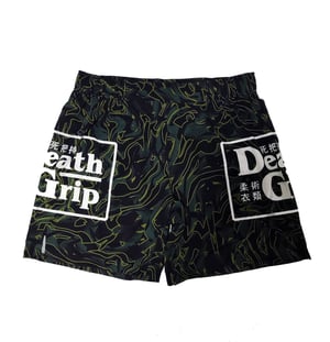 Image of 'Swamp Camo' shorts.