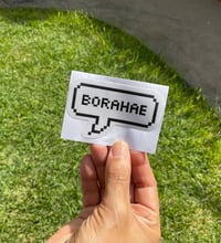 Image 1 of [STICKERS] Borahae