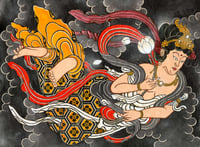 Image 1 of BUDDHIST TENNYO 