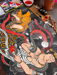 Image 3 of BUDDHIST TENNYO 