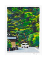 Image 1 of Kyoto #1 (giclee print, A5)