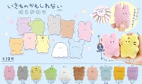いきものかもしれない “It May Be a Creature” Plush Accessory by YELL Japan