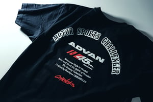 Image of CHRNCLS x ADVAN T-Shirt