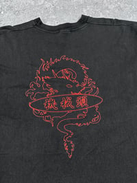 Image 5 of Machine Head 2000 ‘Year Of The Dragon’ T-Shirt