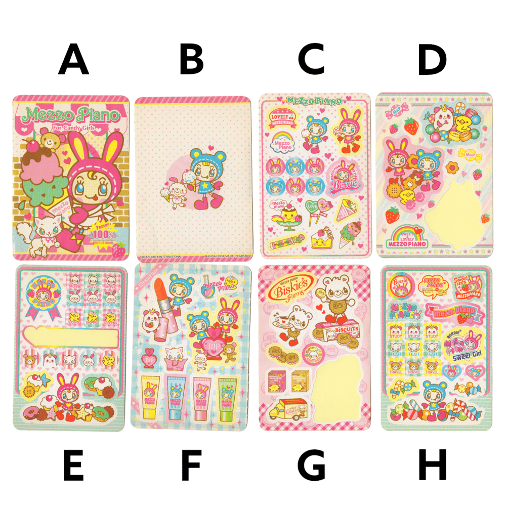 mezzo piano sticker sheet