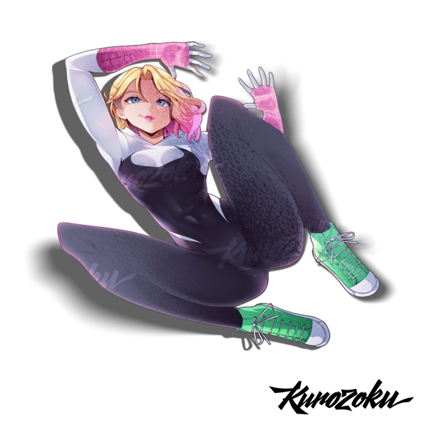 Image of Gwen!