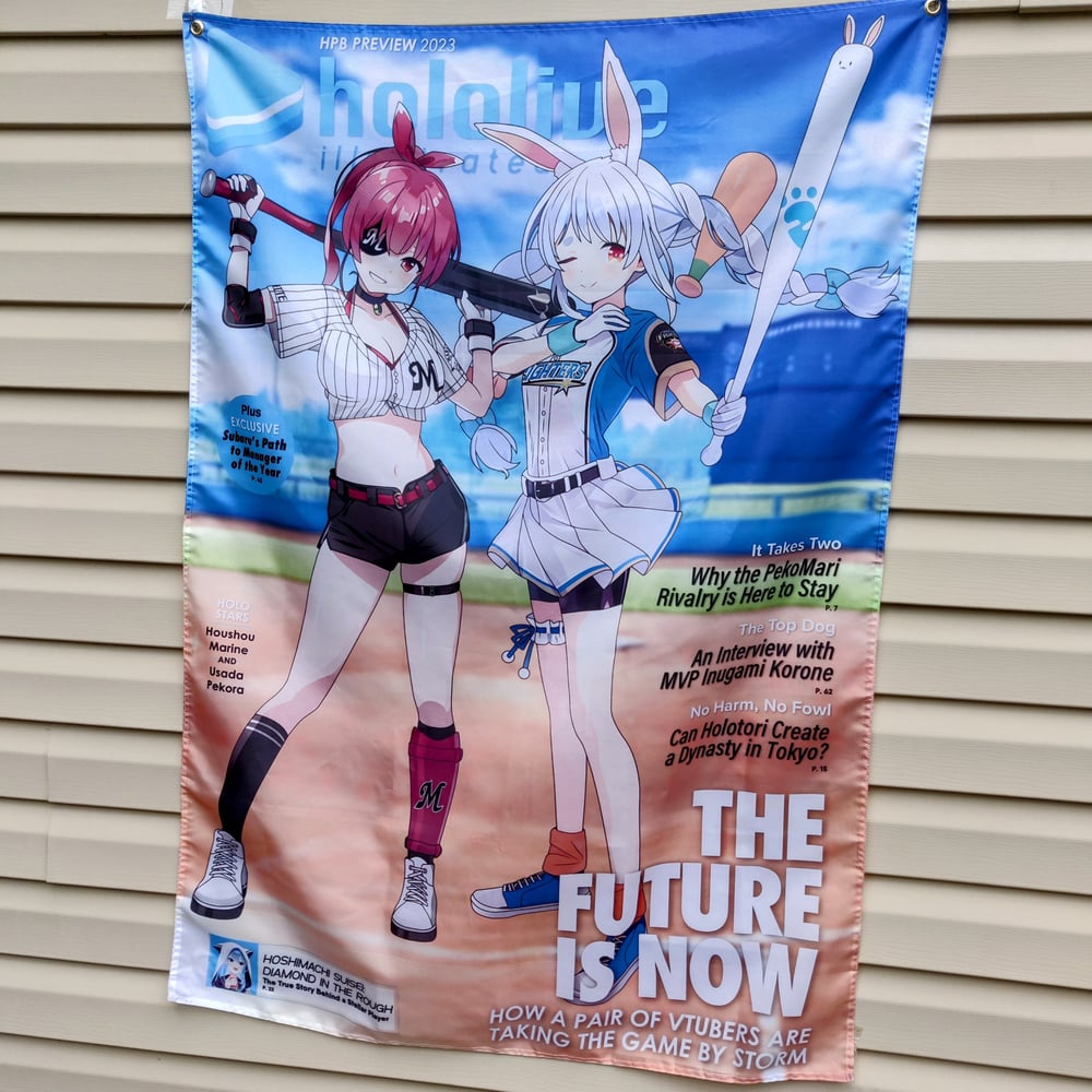 HPB Flag