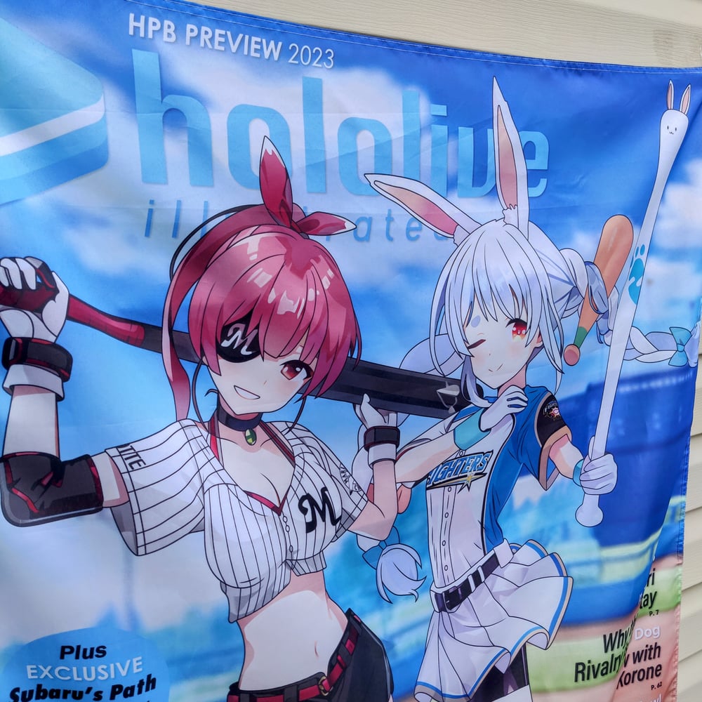 HPB Flag